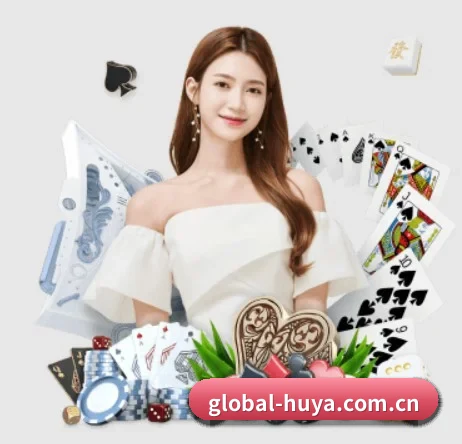 global-huya.com.cn APP 界面