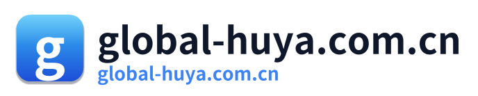 global-huya.com.cn